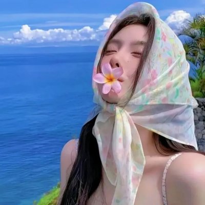 末日村庄